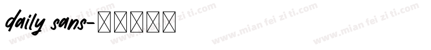 daily sans字体转换